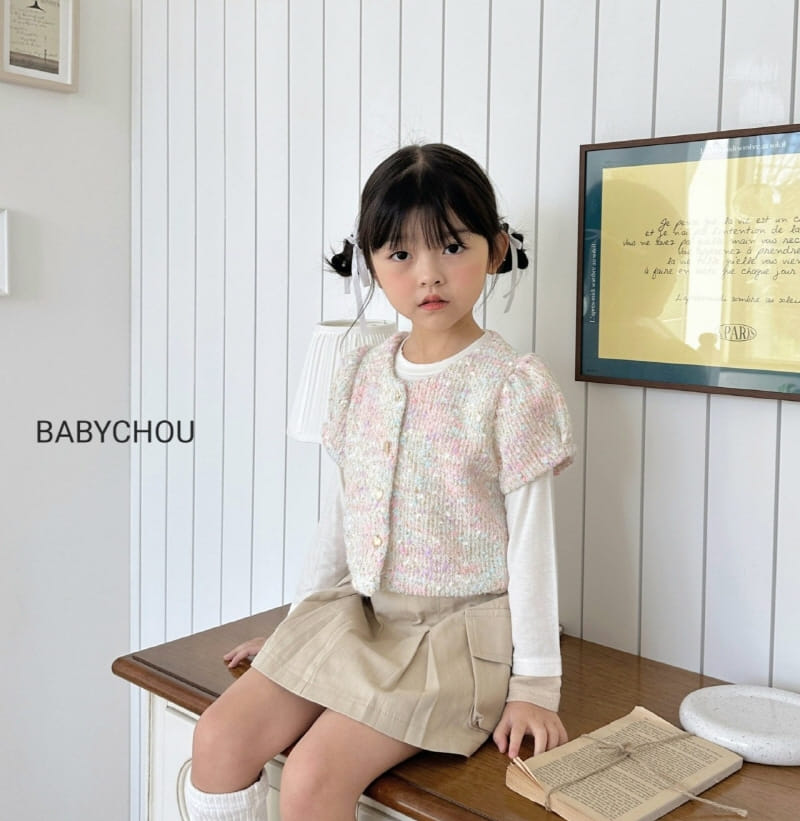 Babychou - Korean Children Fashion - #childofig - Popcorn Cardigan  - 10