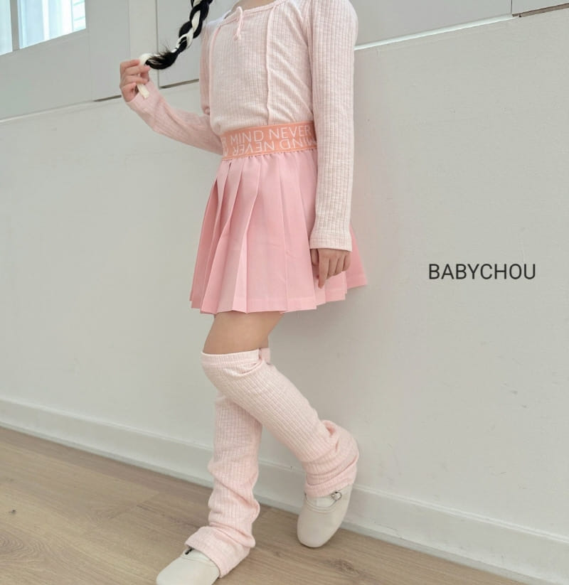 Babychou - Korean Children Fashion - #childofig - Creamy Warmer - 9