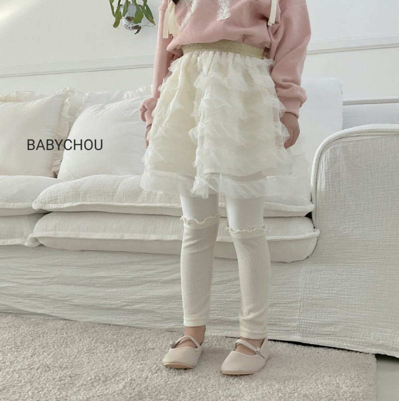 Babychou - Korean Children Fashion - #childofig - S Warmer Leggings - 7