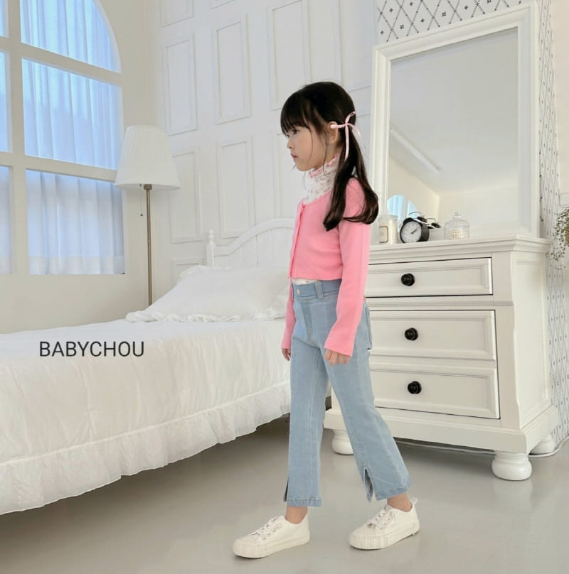 Babychou - Korean Children Fashion - #childofig - Cherry Boots Cut Pants - 6