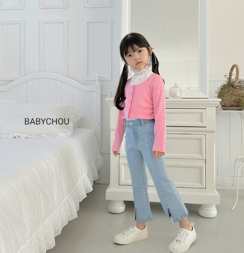 Babychou - Korean Children Fashion - #childofig - Cherry Boots Cut Pants - 7