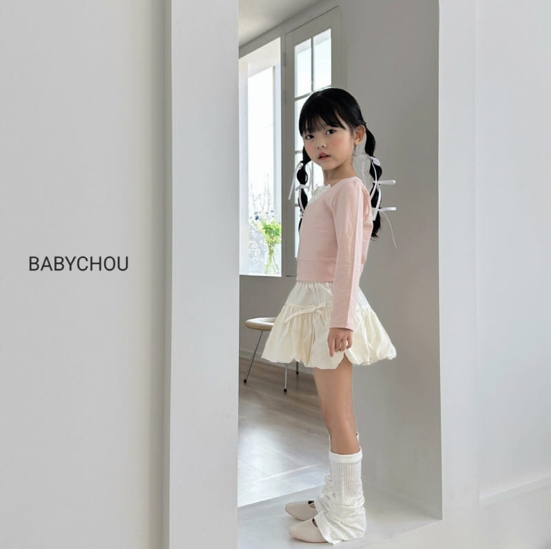 Babychou - Korean Children Fashion - #childofig - Ribbon Balloon Skirt - 5