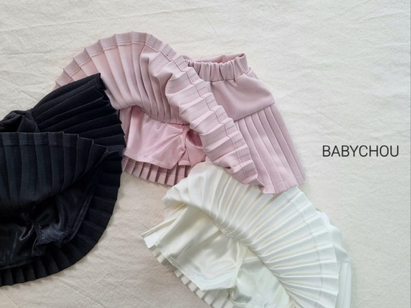 Babychou - Korean Children Fashion - #childofig - Eli Skirt - 2