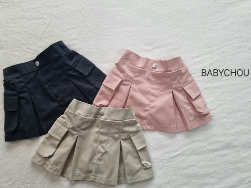 Babychou - Korean Children Fashion - #childofig - A Cargo Skirt