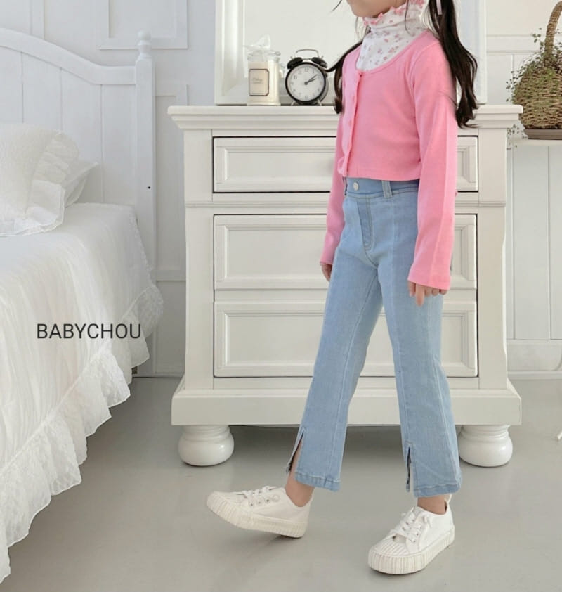 Babychou - Korean Children Fashion - #childrensboutique - Cherry Boots Cut Pants - 8