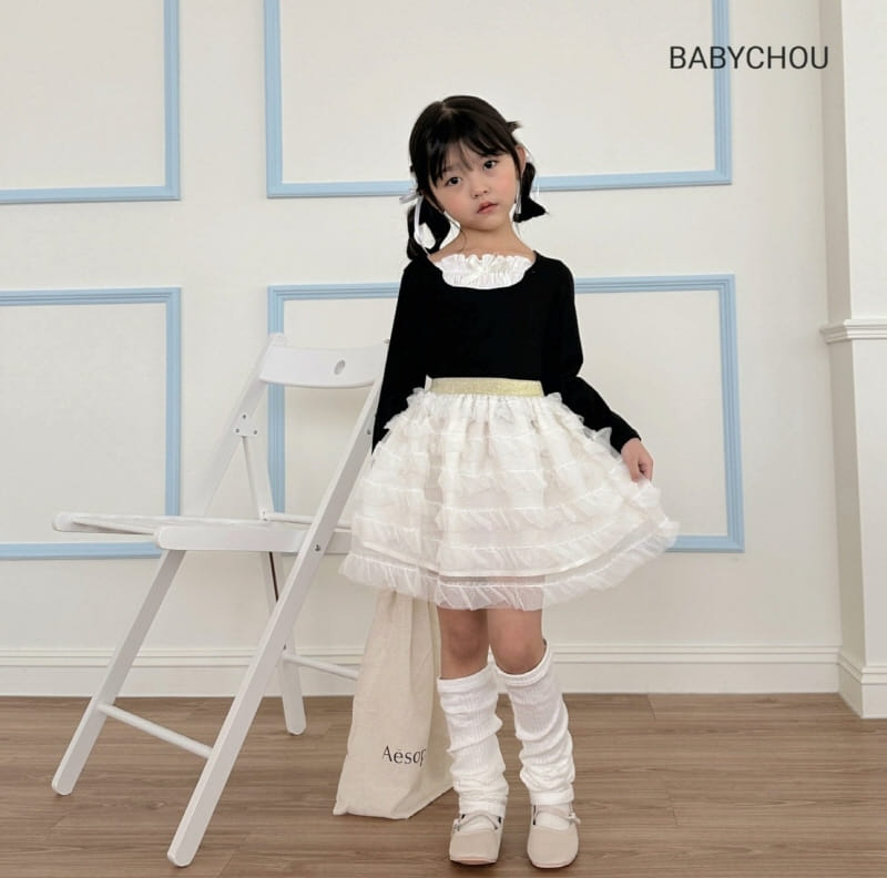 Babychou - Korean Children Fashion - #childofig - Pure Skirt - 4