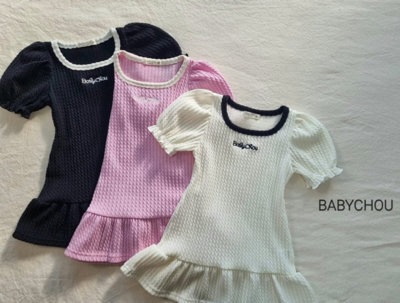 Babychou - Korean Children Fashion - #childrensboutique - Flo Puff One-Piece