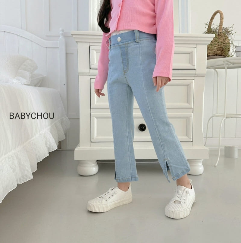Babychou - Korean Children Fashion - #designkidswear - Cherry Boots Cut Pants - 9