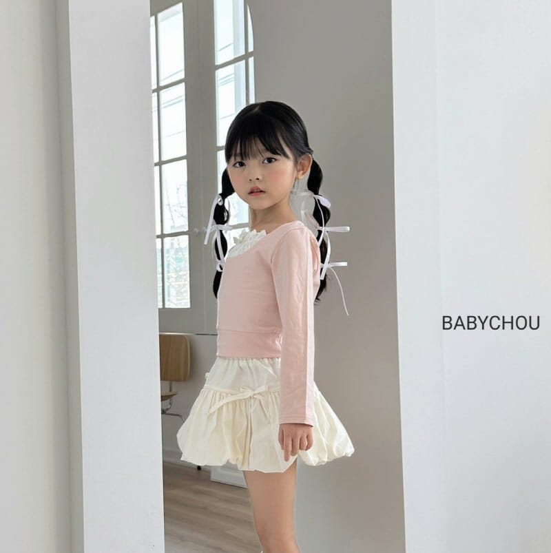 Babychou - Korean Children Fashion - #designkidswear - Ribbon Balloon Skirt - 7