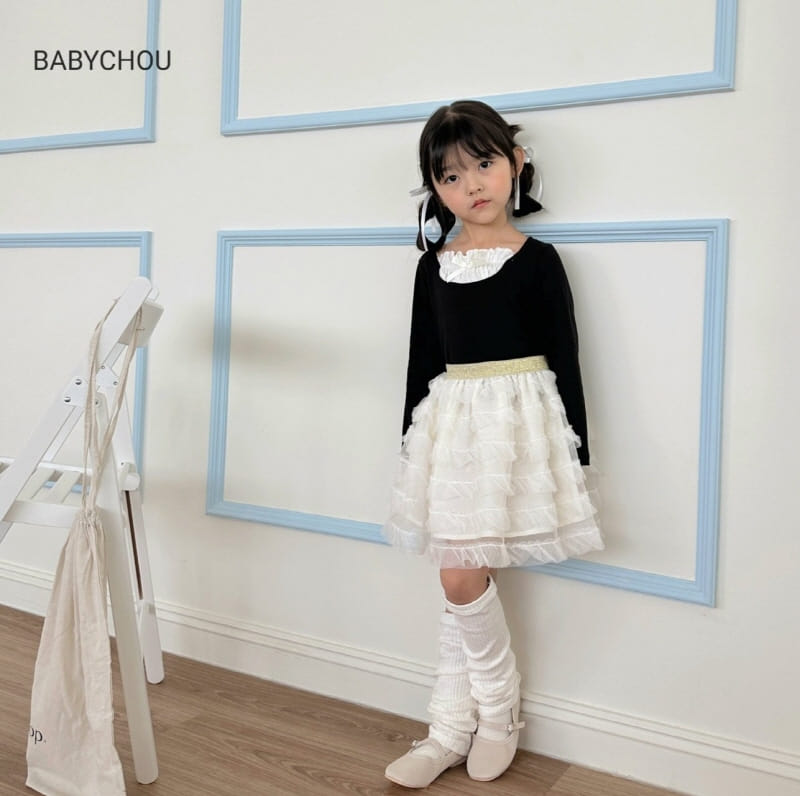 Babychou - Korean Children Fashion - #designkidswear - Pure Skirt - 5