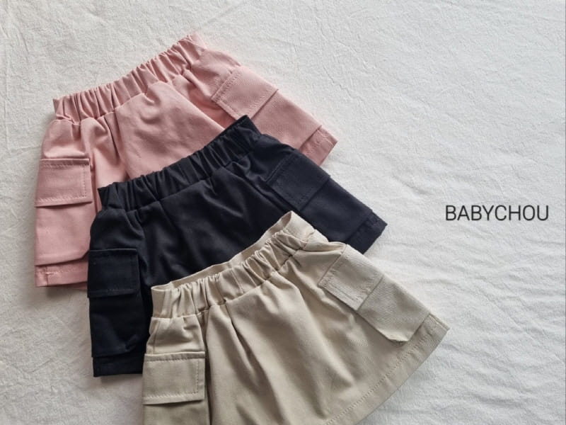 Babychou - Korean Children Fashion - #designkidswear - A Cargo Skirt - 3