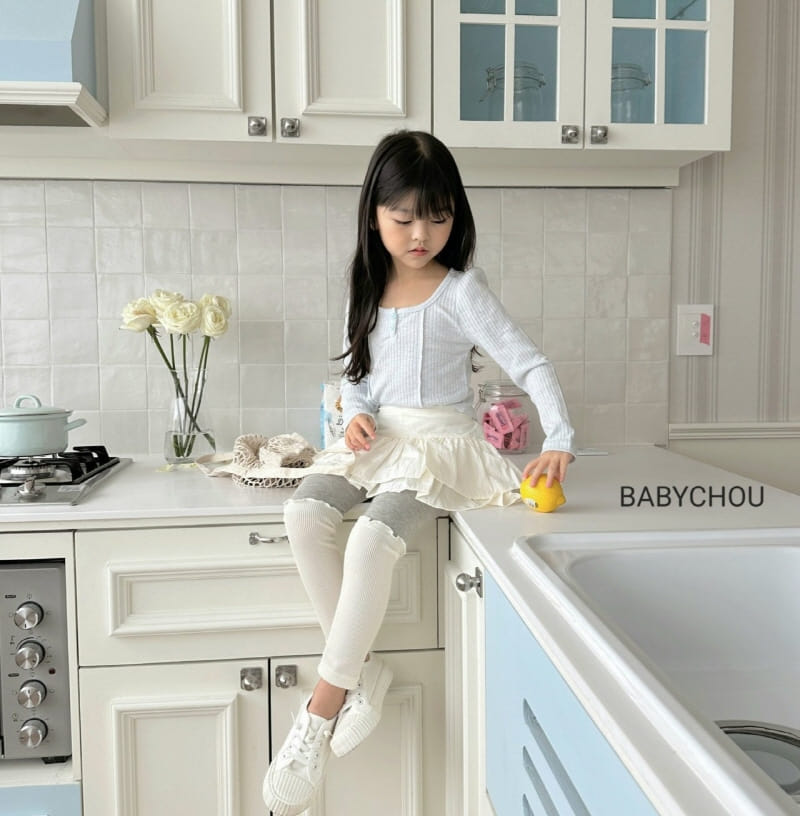 Babychou - Korean Children Fashion - #discoveringself - S Warmer Leggings - 11