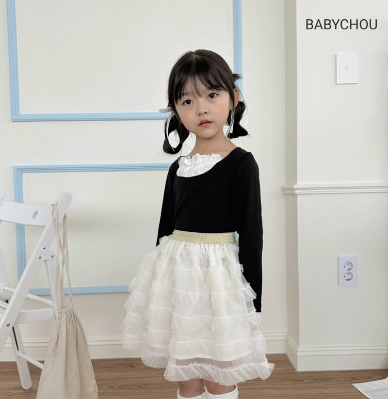 Babychou - Korean Children Fashion - #discoveringself - Pure Skirt - 6