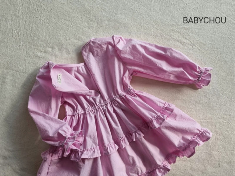 Babychou - Korean Children Fashion - #discoveringself - Frill One-Piece - 2