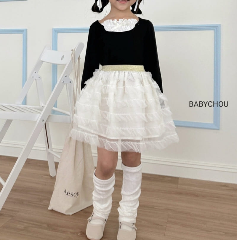 Babychou - Korean Children Fashion - #fashionkids - Pure Skirt - 7
