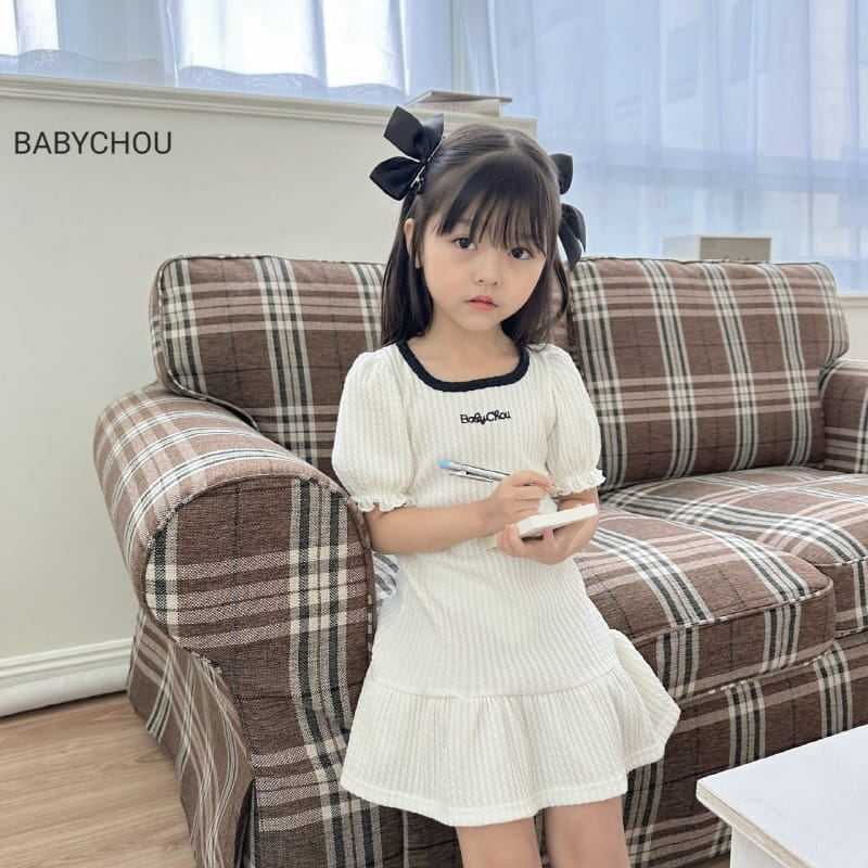 Babychou - Korean Children Fashion - #kidsshorts - Flo Puff One-Piece - 5