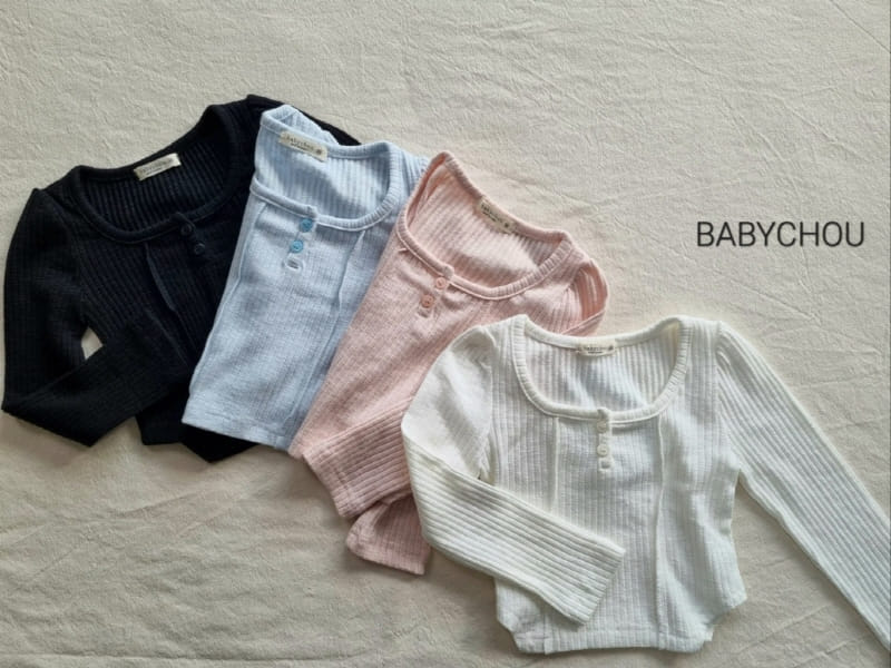 Babychou - Korean Children Fashion - #kidsstore - Harney Puff Tee