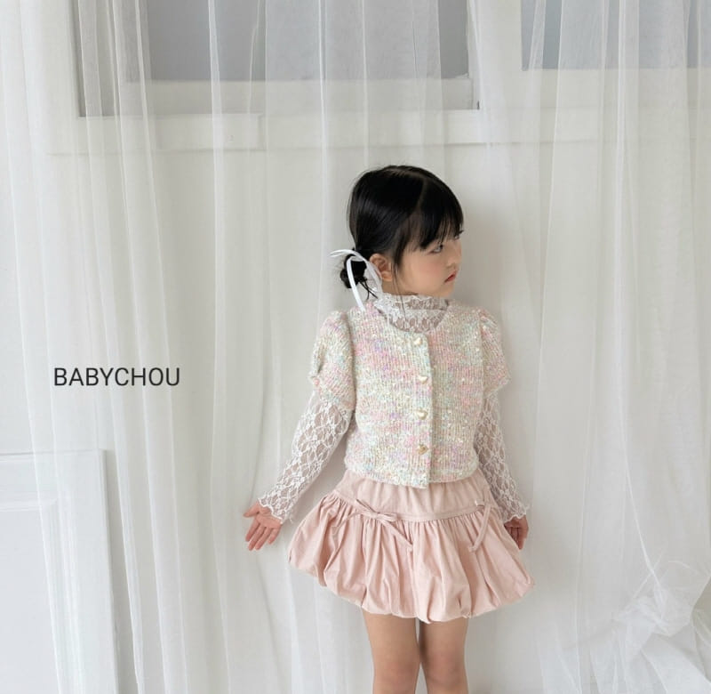 Babychou - Korean Children Fashion - #kidsstore - Popcorn Cardigan  - 3