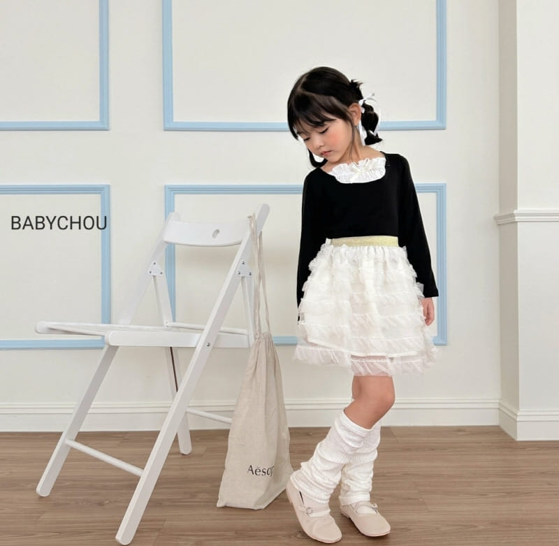 Babychou - Korean Children Fashion - #kidsstore - Creamy Warmer - 2