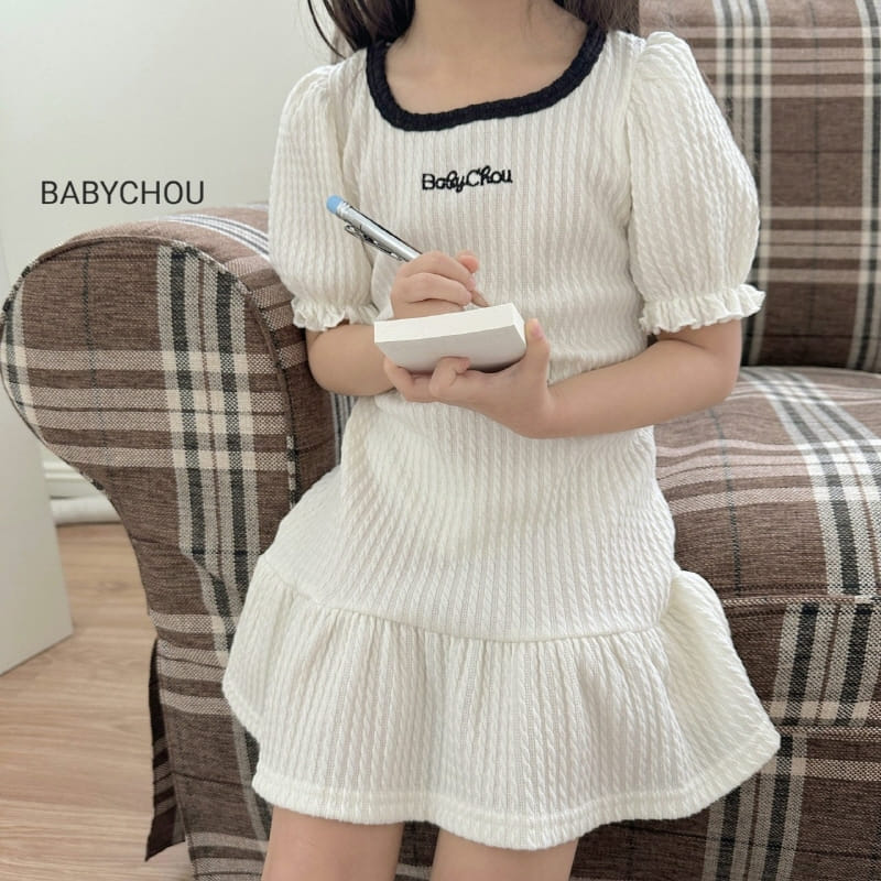 Babychou - Korean Children Fashion - #kidsstore - Flo Puff One-Piece - 6