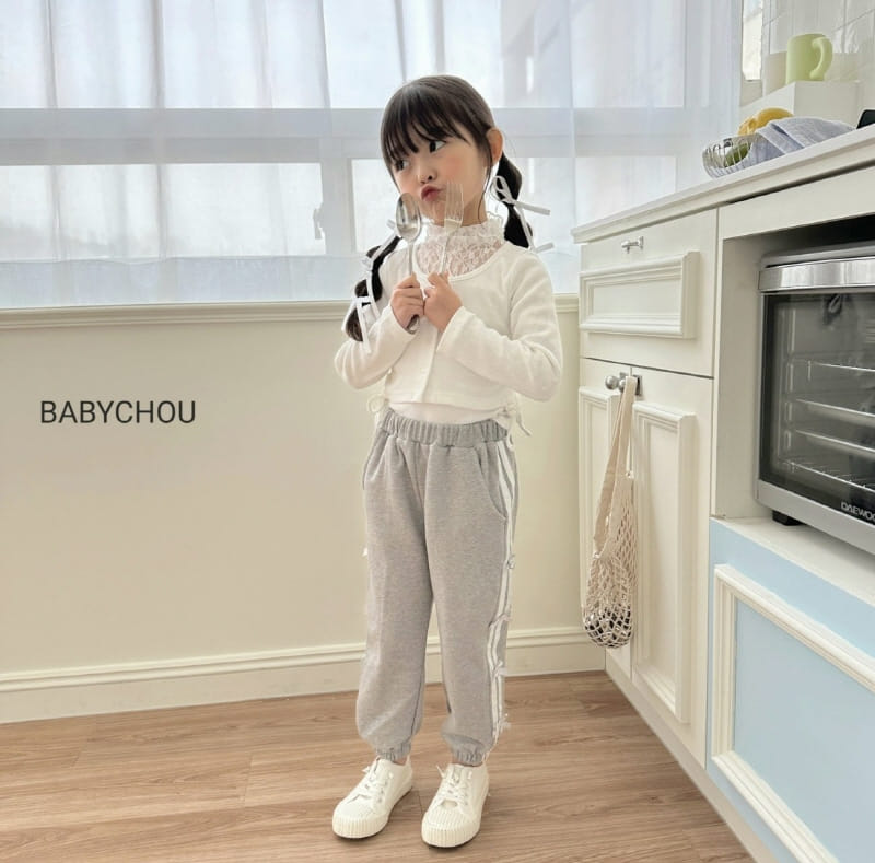Babychou - Korean Children Fashion - #kidzfashiontrend - String Cardigan - 5