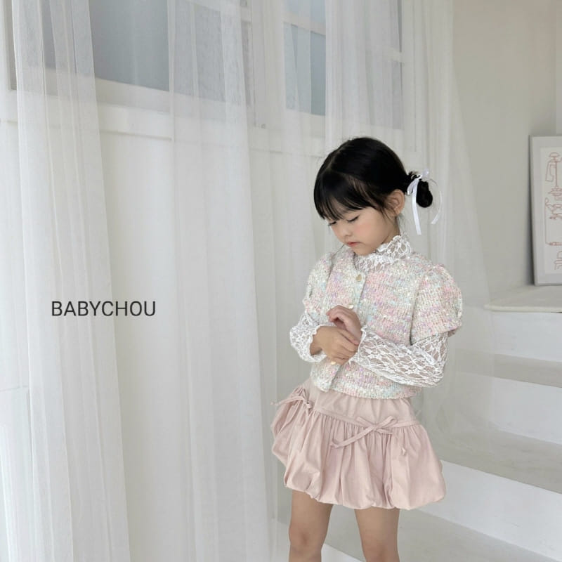 Babychou - Korean Children Fashion - #kidsstore - Popcorn Cardigan  - 4