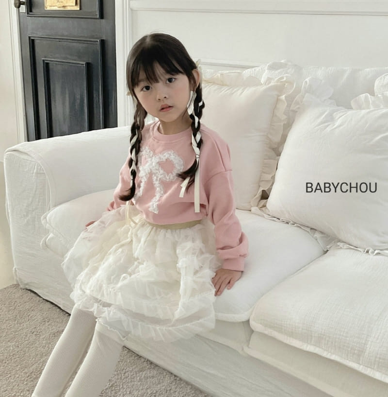 Babychou - Korean Children Fashion - #kidzfashiontrend - Pure Skirt - 10