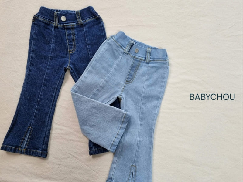 Babychou - Korean Children Fashion - #littlefashionista - Cherry Boots Cut Pants - 2