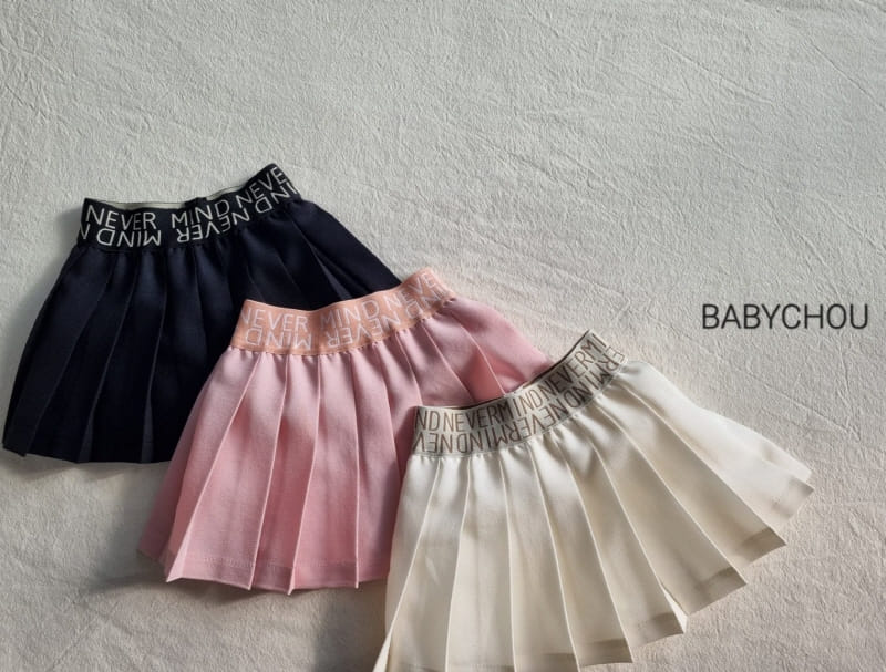 Babychou - Korean Children Fashion - #littlefashionista - Mine Pleats Skirt
