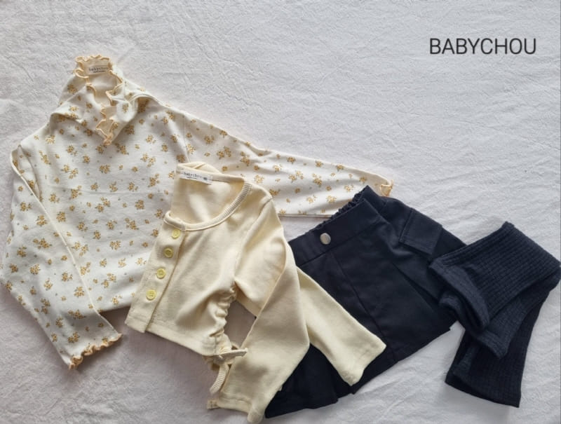Babychou - Korean Children Fashion - #magicofchildhood - String Cardigan - 8