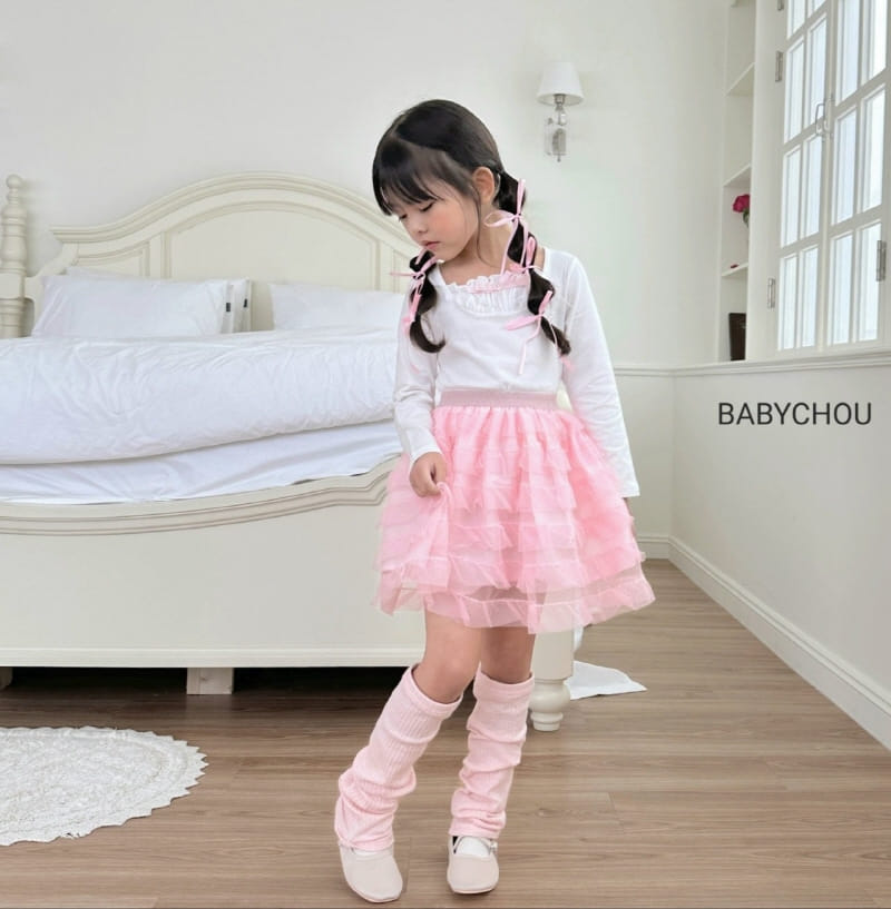 Babychou - Korean Children Fashion - #magicofchildhood - Creamy Warmer - 6