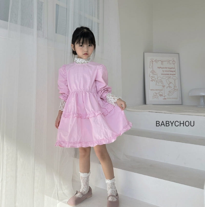 Babychou - Korean Children Fashion - #magicofchildhood - Frill One-Piece - 9