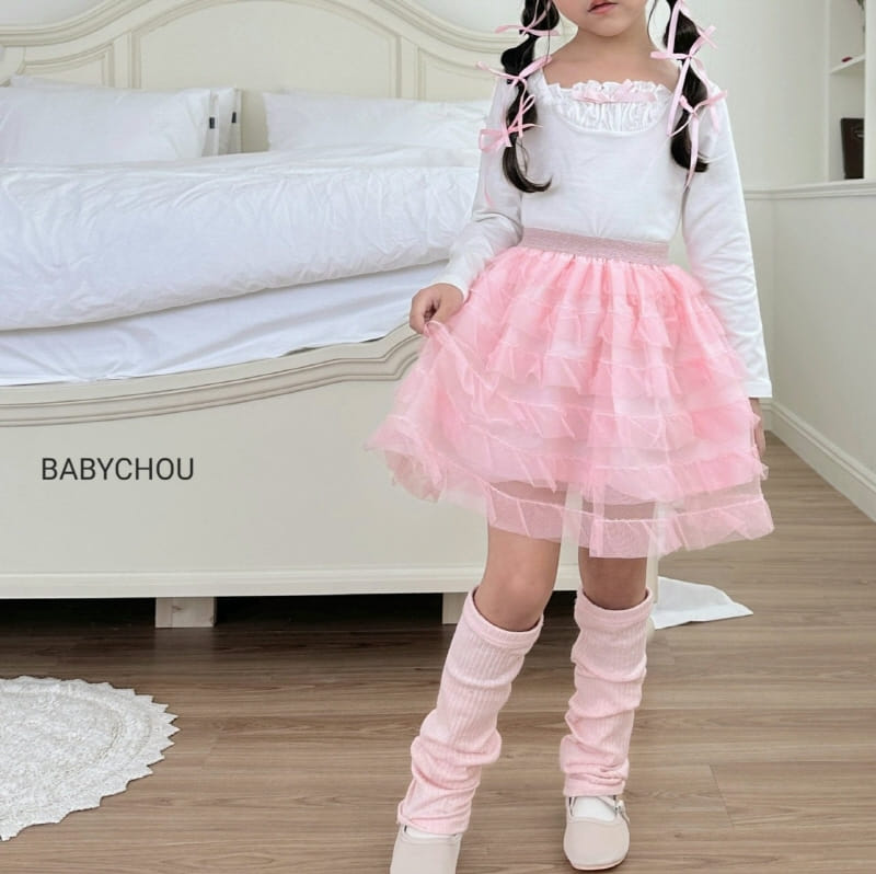 Babychou - Korean Children Fashion - #minifashionista - Creamy Warmer - 7