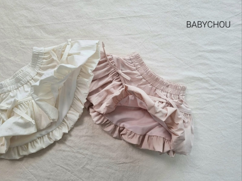 Babychou - Korean Children Fashion - #minifashionista - Ribbon Balloon Skirt - 2