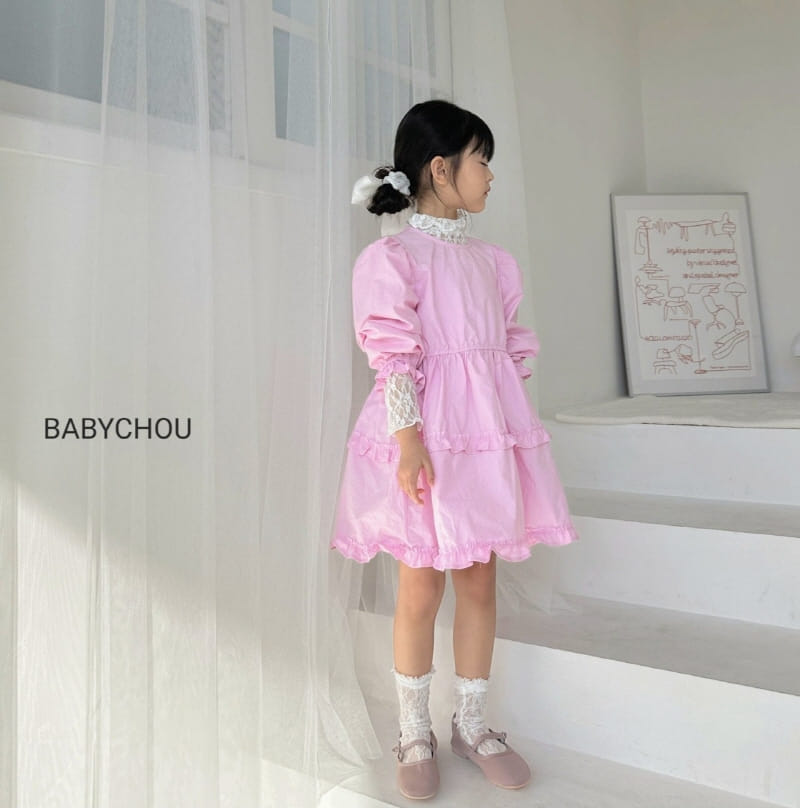 Babychou - Korean Children Fashion - #minifashionista - Frill One-Piece - 10