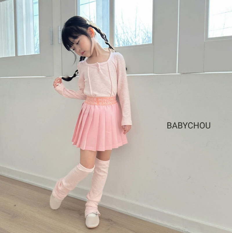 Babychou - Korean Children Fashion - #prettylittlegirls - Creamy Warmer - 8