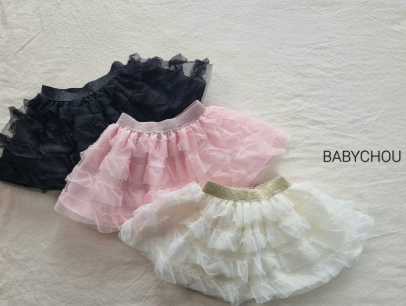 Babychou - Korean Children Fashion - #prettylittlegirls - Pure Skirt