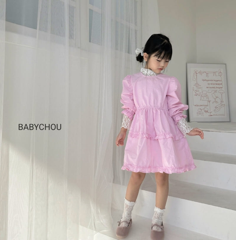 Babychou - Korean Children Fashion - #prettylittlegirls - Frill One-Piece - 11
