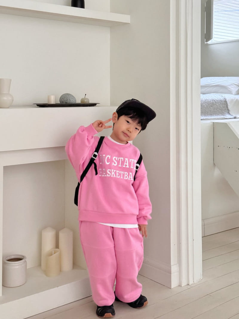 Bailey - Korean Children Fashion - #childofig - Basketball Embroidery Sweatshirt - 5