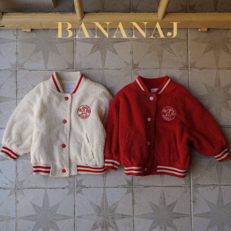 Banana J - Korean Children Fashion - #Kfashion4kids - Yoki Base Jumper - 2