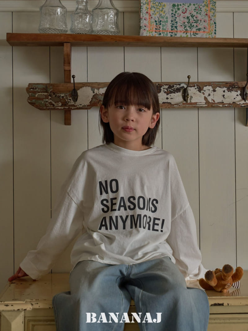 Banana J - Korean Children Fashion - #kidzfashiontrend - No Season Tee - 4