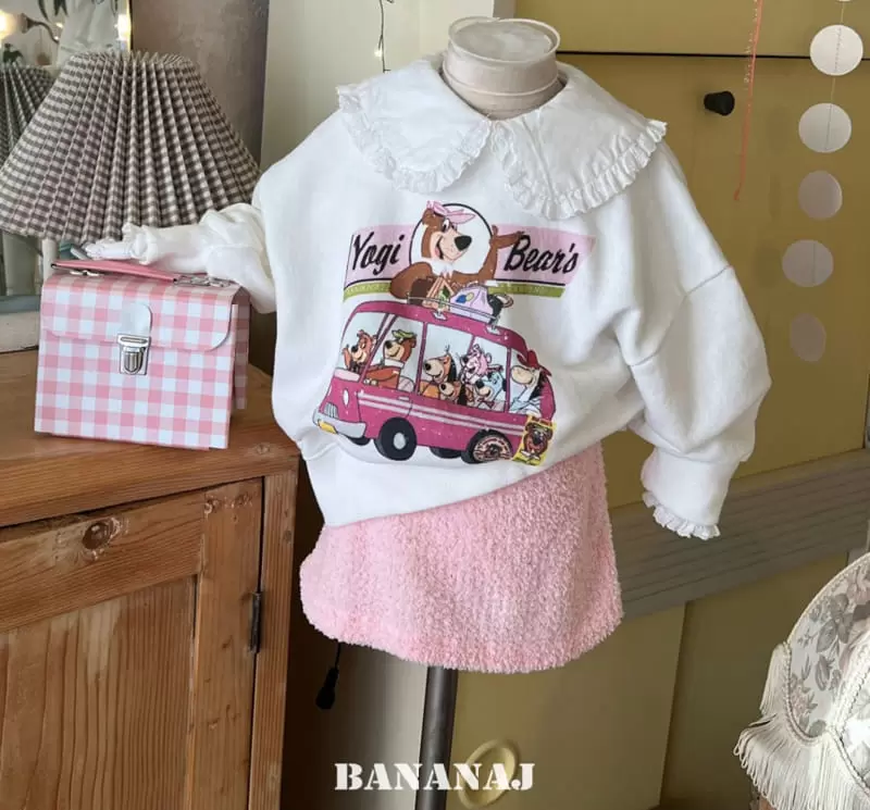 Banana J - Korean Children Fashion - #stylishchildhood - Cotton Candy Skirt - 4