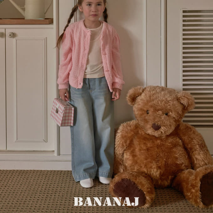 Banana J - Korean Children Fashion - #designkidswear - Hip Wide Pants