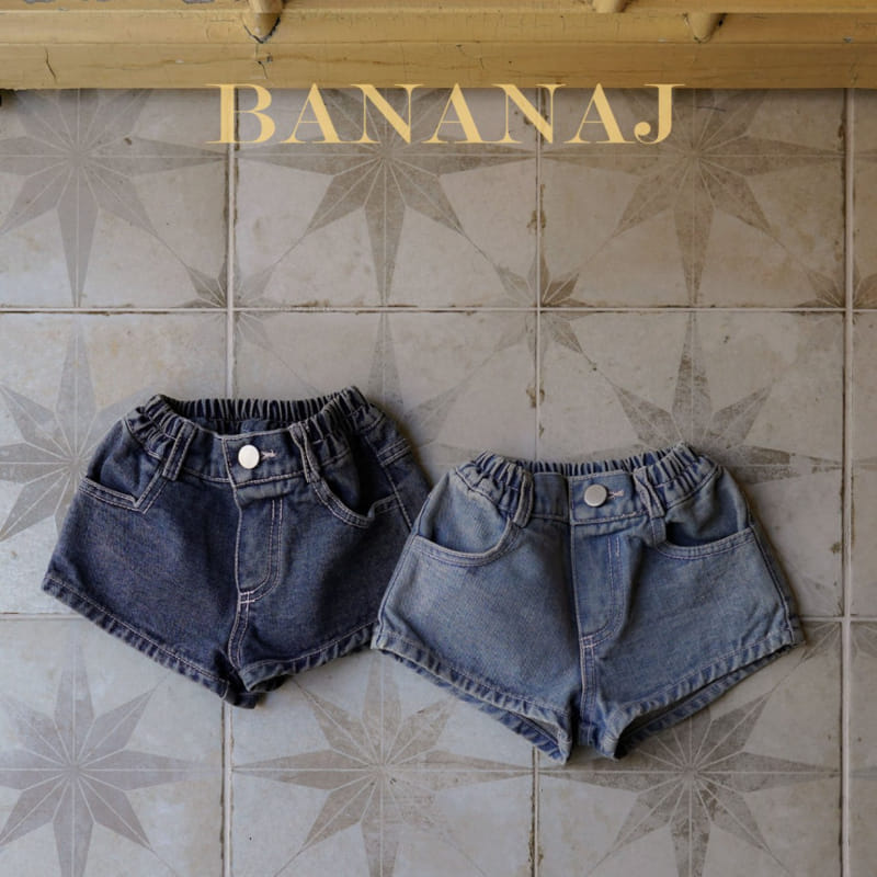 Banana J - Korean Children Fashion - #fashionkids - Peanut Pants - 2