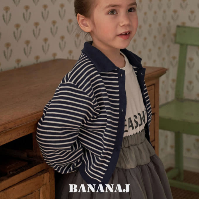 Banana J - Korean Children Fashion - #minifashionista - Mu Mu Cardigan