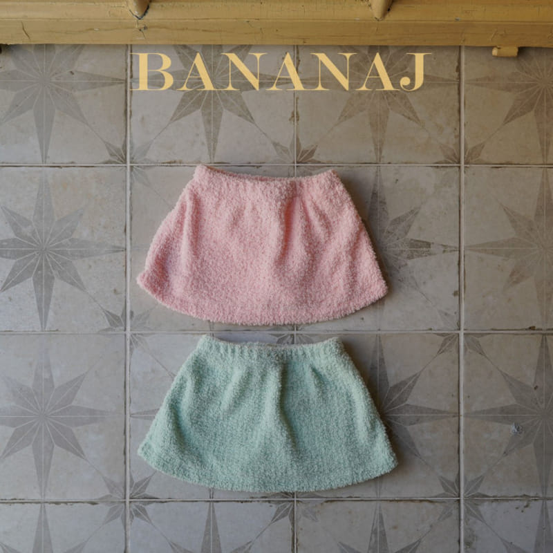 Banana J - Korean Children Fashion - #toddlerclothing - Cotton Candy Skirt - 2