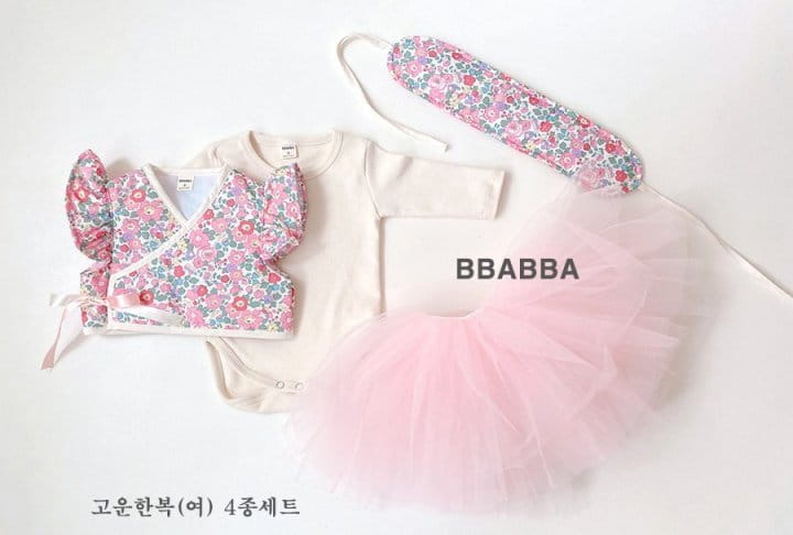 Bbabba - Korean Baby Fashion - #onlinebabyboutique - Pretty Hanbok Girl Four Types Set  - 12