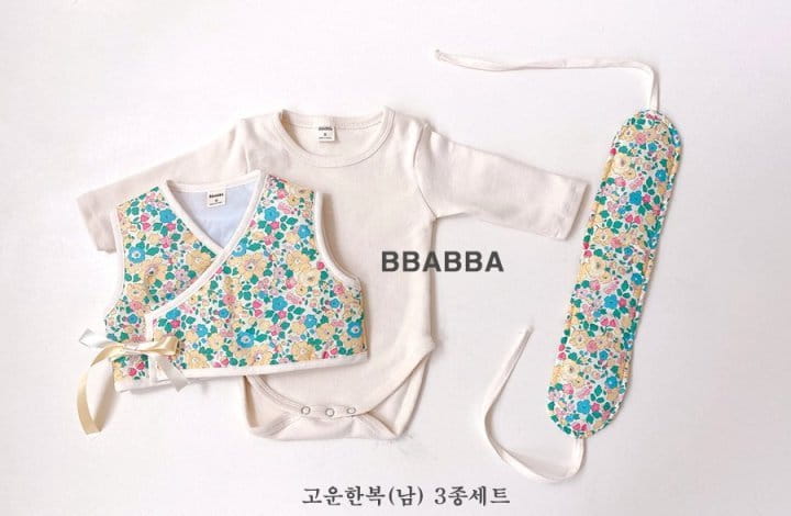Bbabba - Korean Baby Fashion - #onlinebabyboutique - Pretty Hanbok Boy Three Types Set - 11