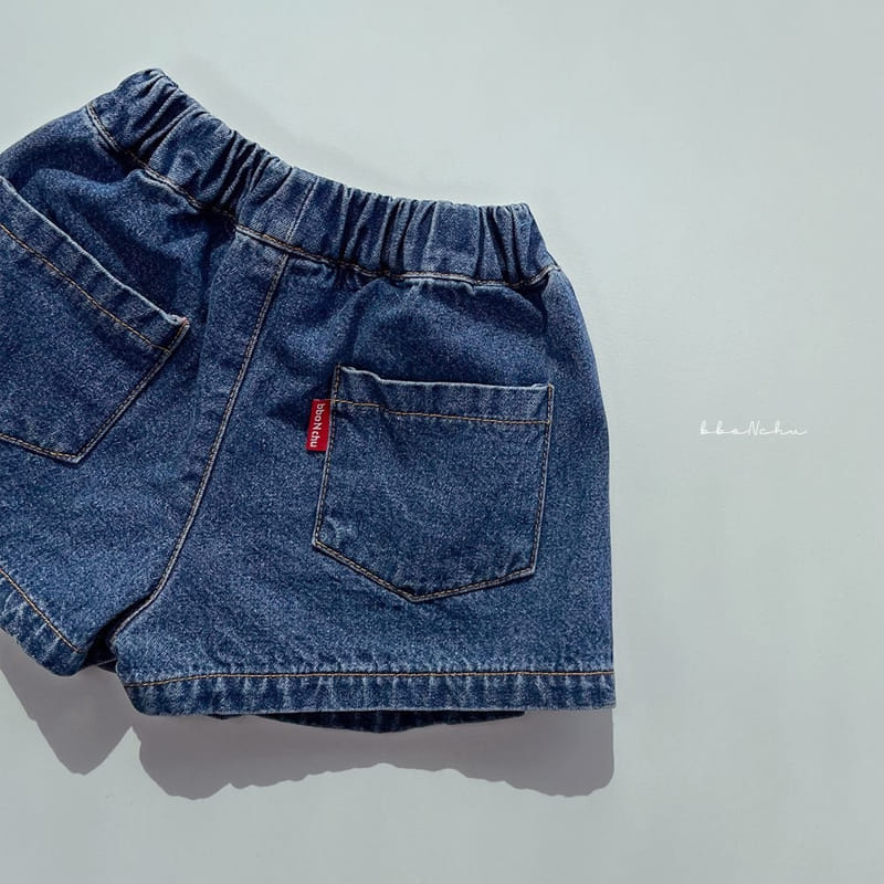 Bbonchu - Korean Children Fashion - #Kfashion4kids - Denim Pants Skirt - 6