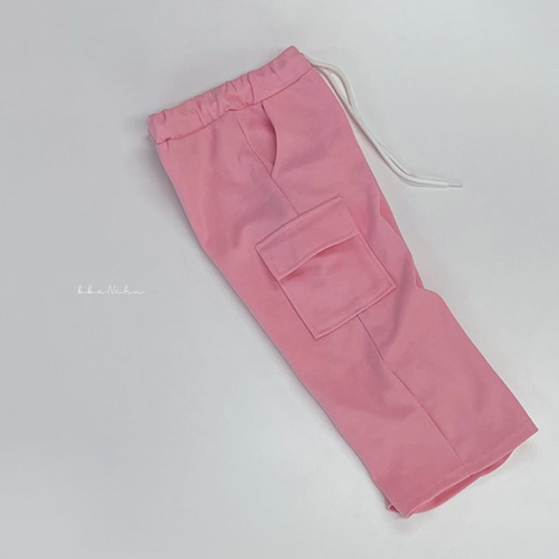 Bbonchu - Korean Children Fashion - #childofig - About Cargo Pants - 7